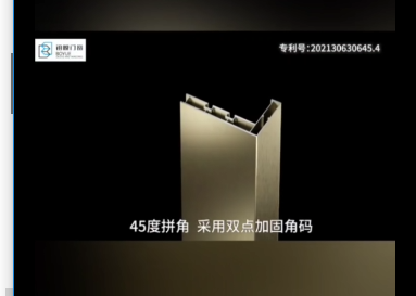 平开门推拉门,优缺点对比与家居选择指南